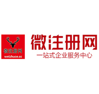 赛罕贵州注册公司没有地址怎么办